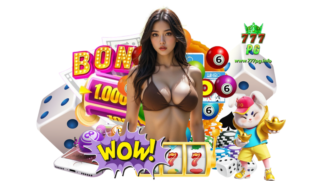 777pg ศูนย์รวมค่ายเกมชั้นนำที่ดีที่สุด โอกาสทำกำไรเพิ่มขึ้น